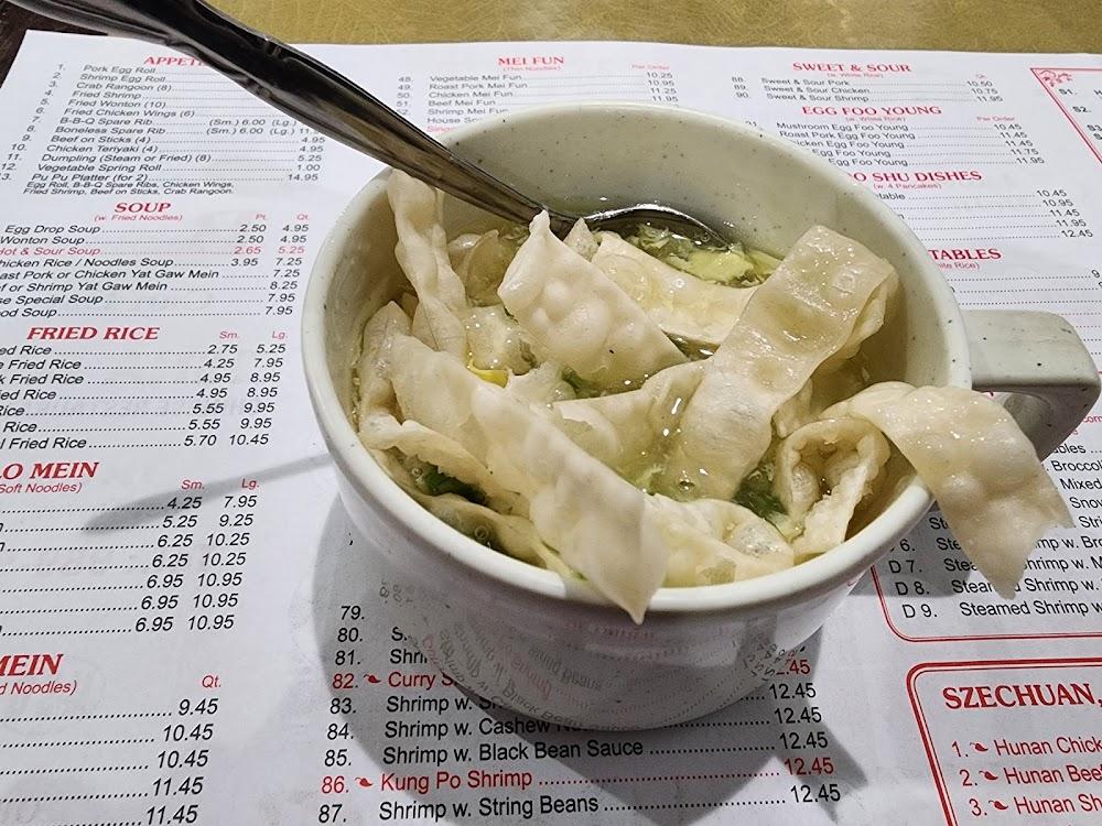 China Buffet Menu image 1